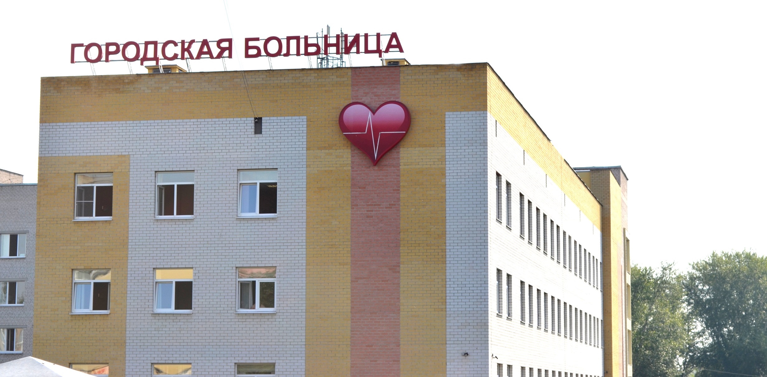 Краснодар поликлиника на репина 3 краснодар запись на прием