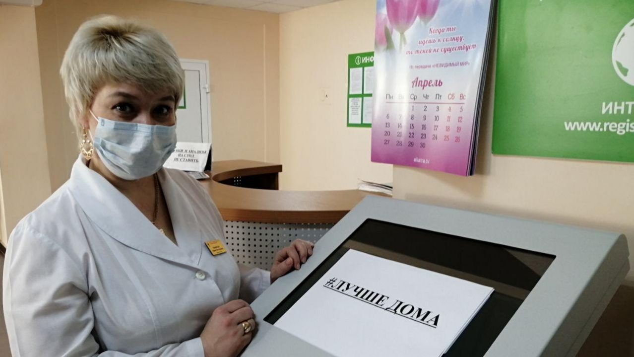 Заболеваемость ОРВИ в Каменске-Уральском растёт: что делать при симптомах