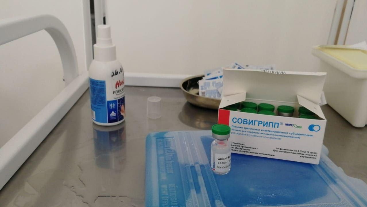 В Каменске-Уральском продолжается прививочная кампания от коронавируса