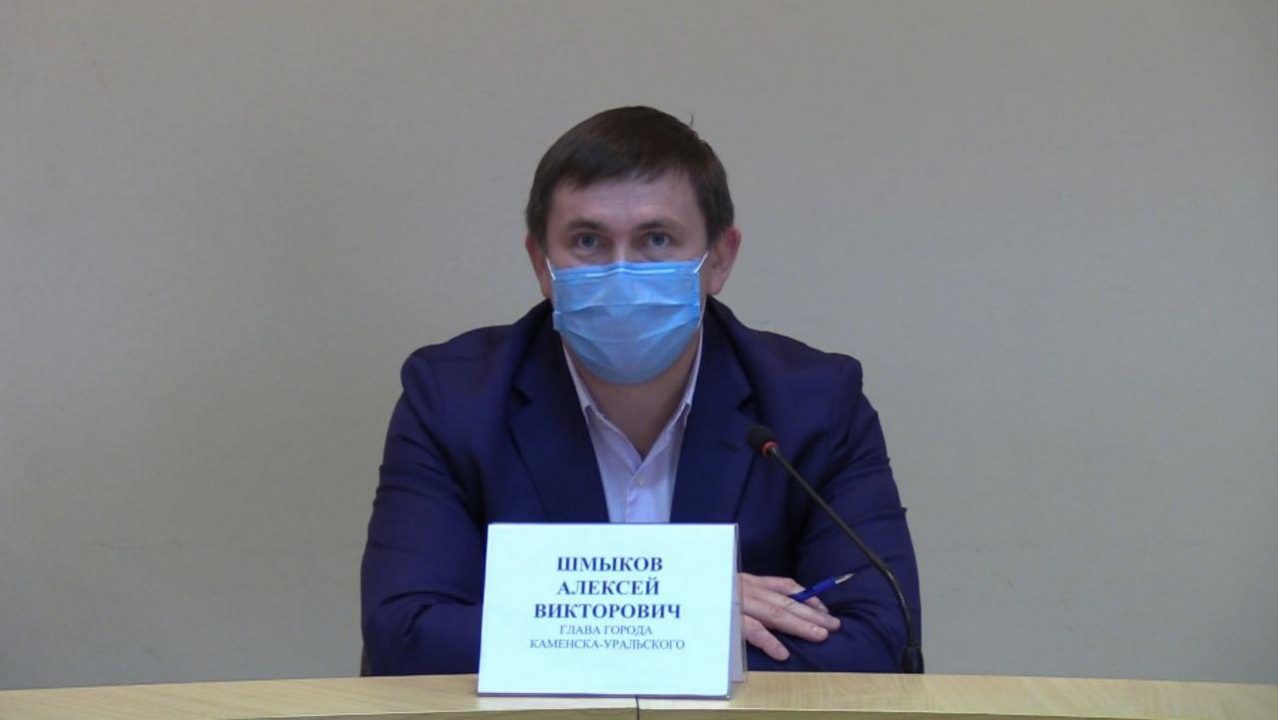 Глава Каменска-Уральского Алексей Шмыков призвал оберегать медиков города