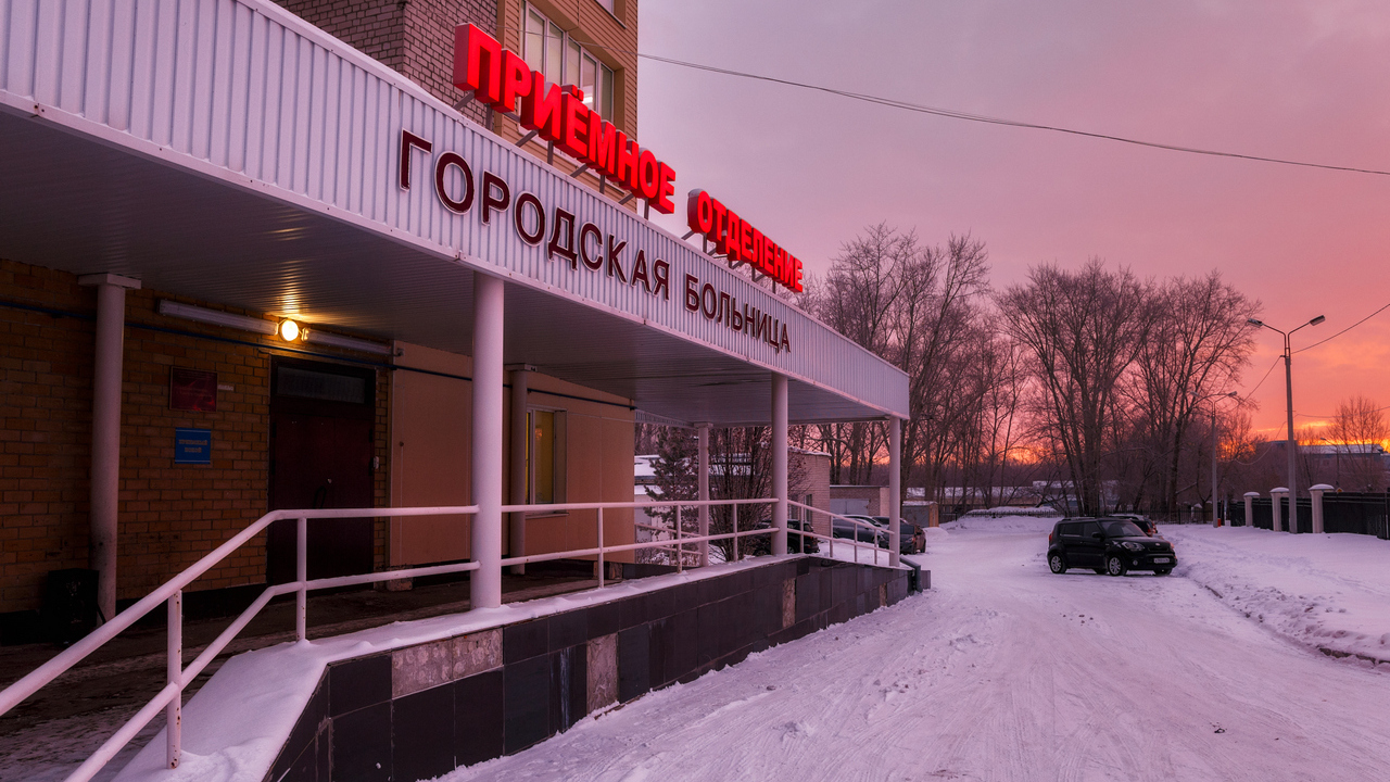 Городская больница город каменск уральский. Городская больница Каменск-Уральский корпус 1. 5 Горбольница Каменск-Уральский. ГАУЗ со «ГБ Г. Каменск-Уральский», корпус №3. Городская больница 2 Каменск-Уральский.