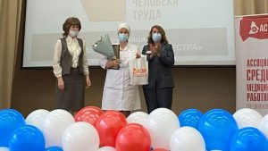 Медсестра из Каменска-Уральского приняла участие в областном конкурсе "Славим человека труда!"