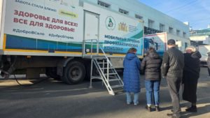Почти 300 сотрудников УПКБ "Деталь" проверили состояние здоровья на рабочем месте