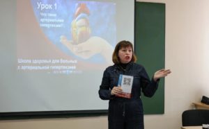 Выездные школы здоровья для рабочих коллективов организовали в Каменске-Уральском
